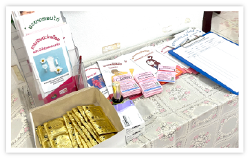 フリー配布資材